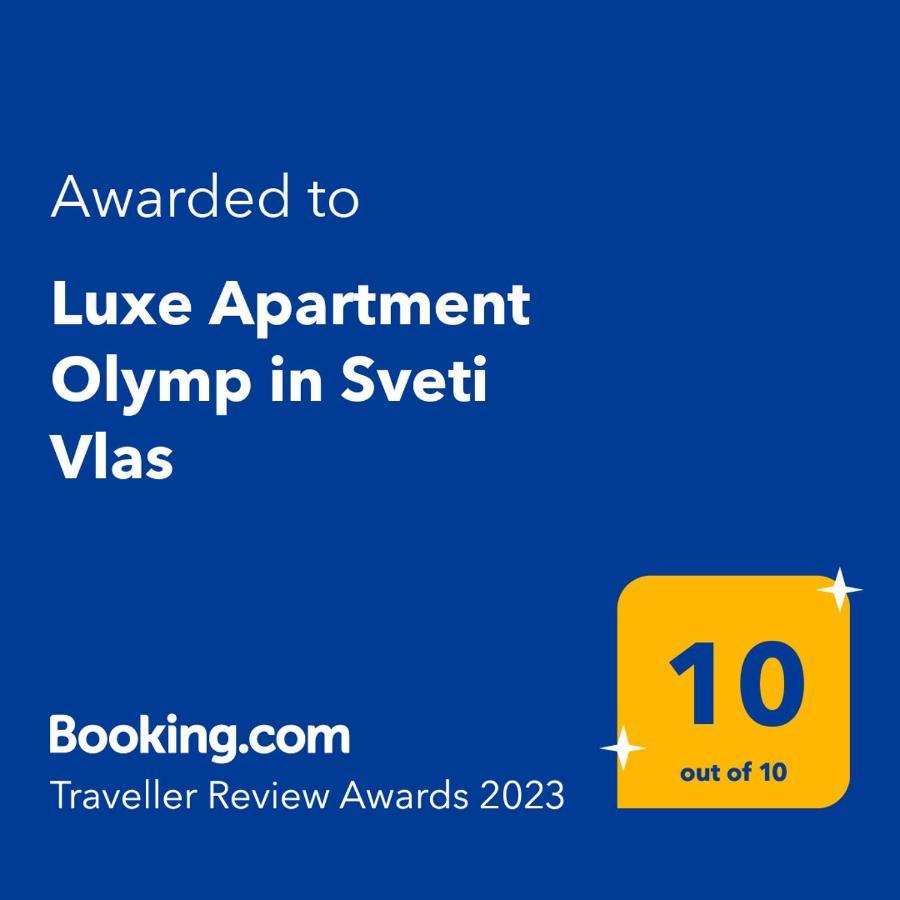 Luxe Apartment Olymp in Sveti Vlas Buitenkant foto